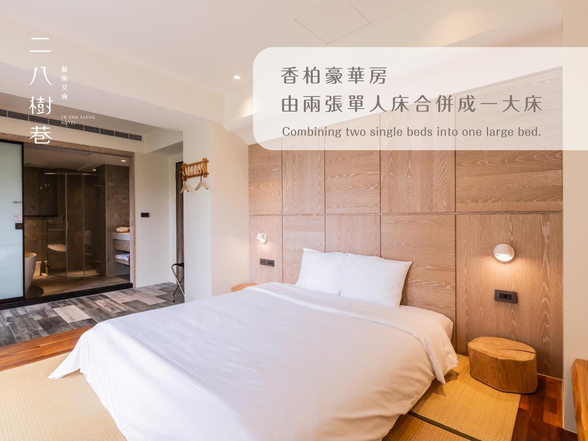 28 Shu Xiang Hotel Тайчжун Екстер'єр фото