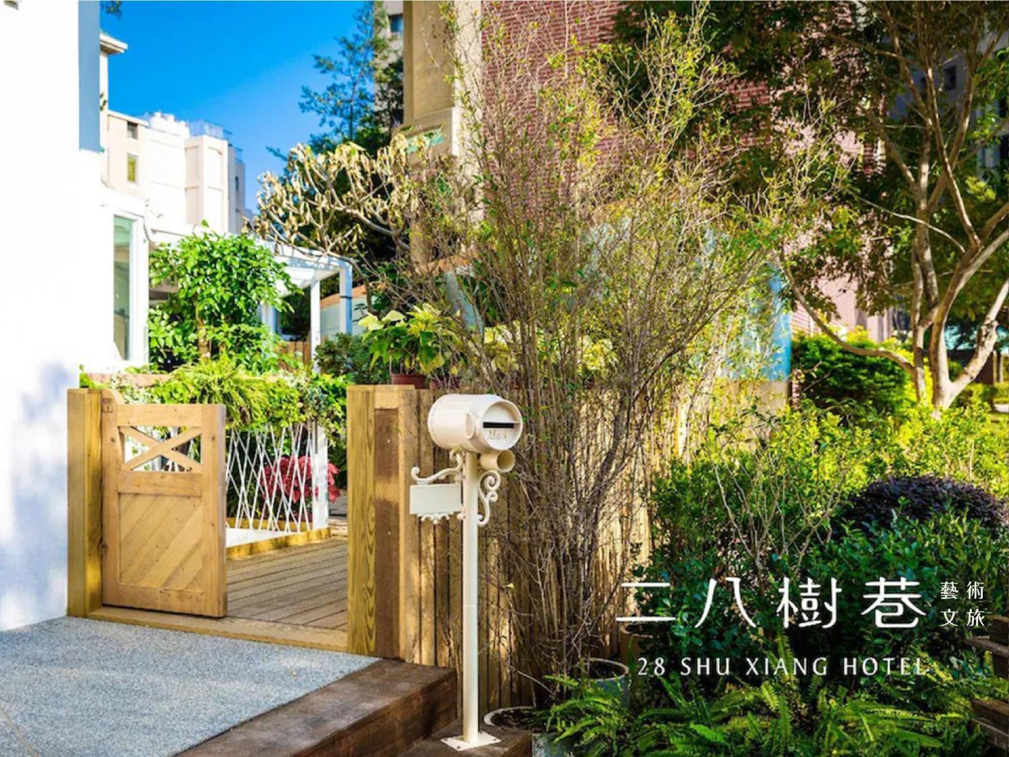 28 Shu Xiang Hotel Тайчжун Екстер'єр фото