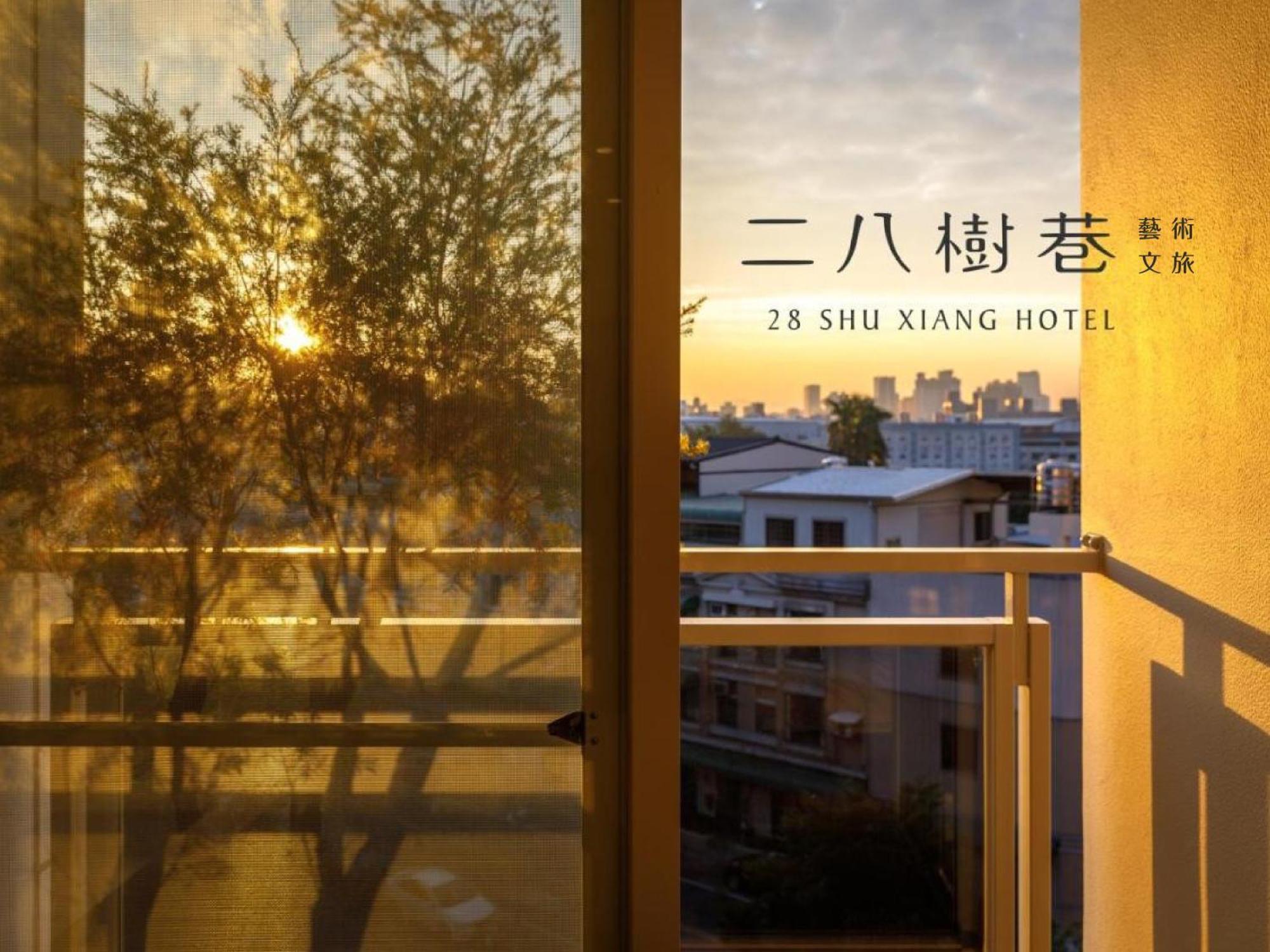 28 Shu Xiang Hotel Тайчжун Екстер'єр фото